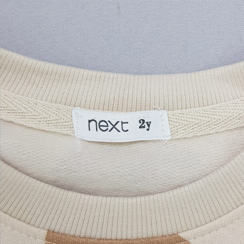 ست پلیور شلوار پسرانه 29229 سایز 2 تا 14 سال کد 3 مارک NEXT