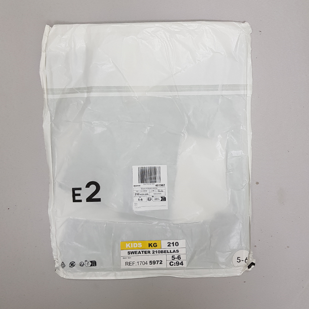 بافت یقه اسکی دخترانه 29241 سایز 5 تا 14 سال مارک MANGO