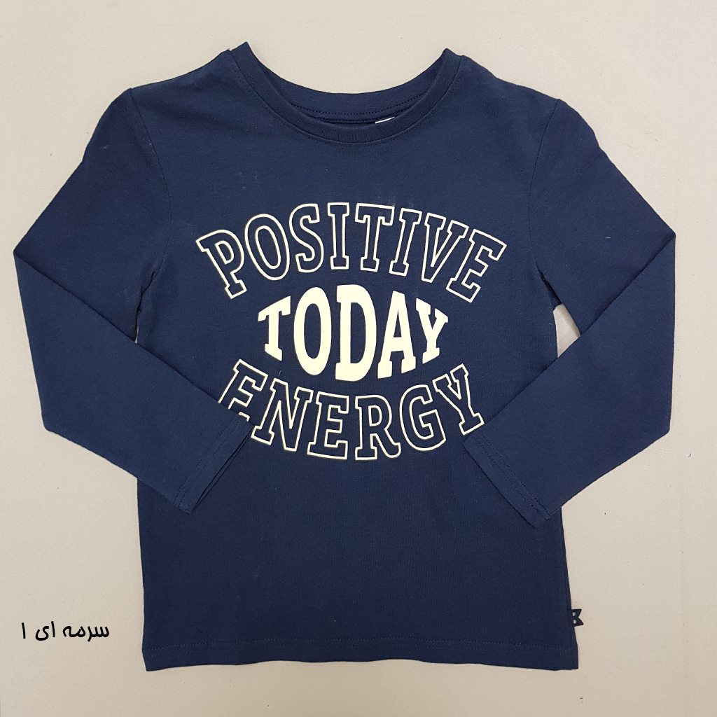 بلوز پسرانه 29227 سایز 3 تا 12 سال کد 37 مارک OKAIDI
