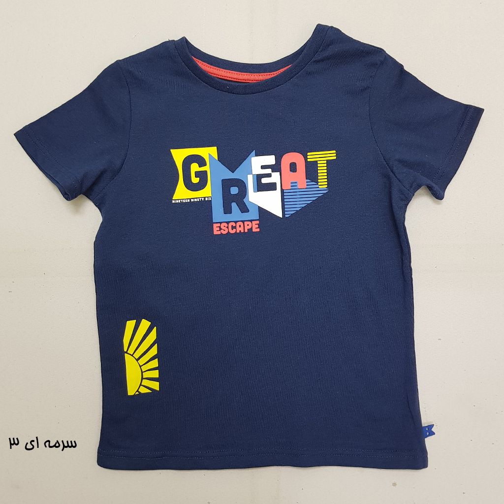 بلوز پسرانه 29227 سایز 3 تا 12 سال کد 37 مارک OKAIDI