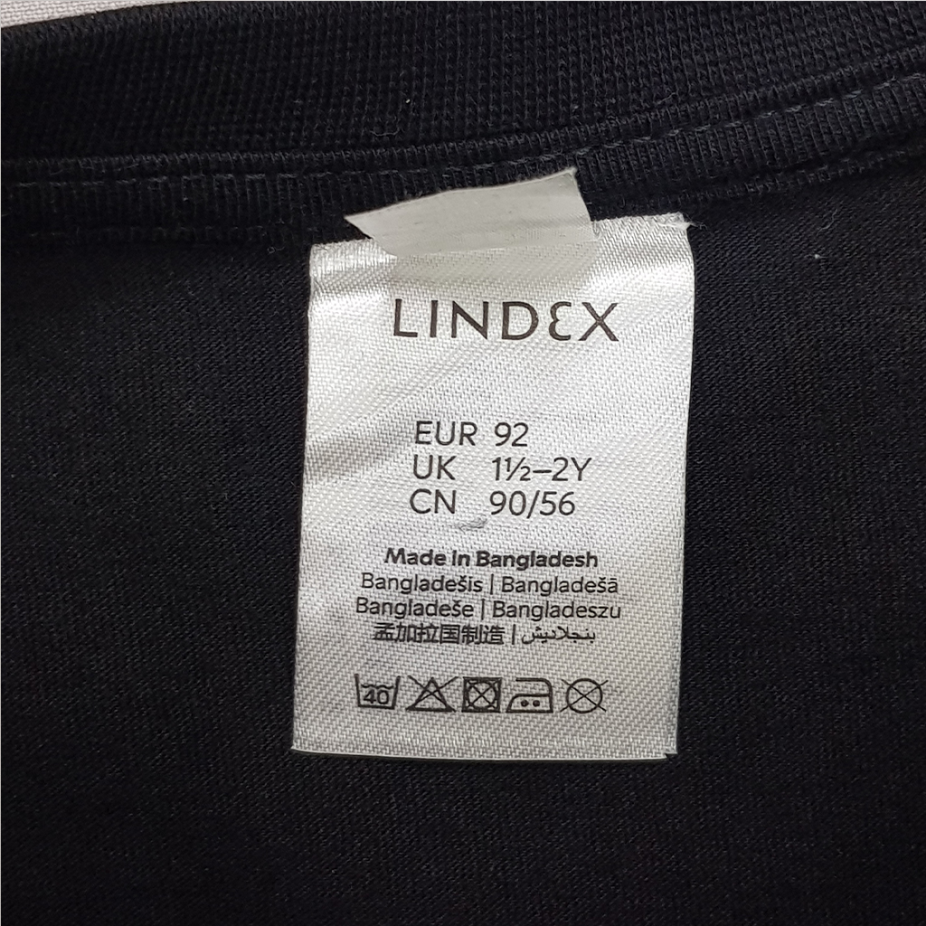 بلوز پسرانه 29227 سایز 1.5 تا 10 سال کد 38 مارک LINDEX