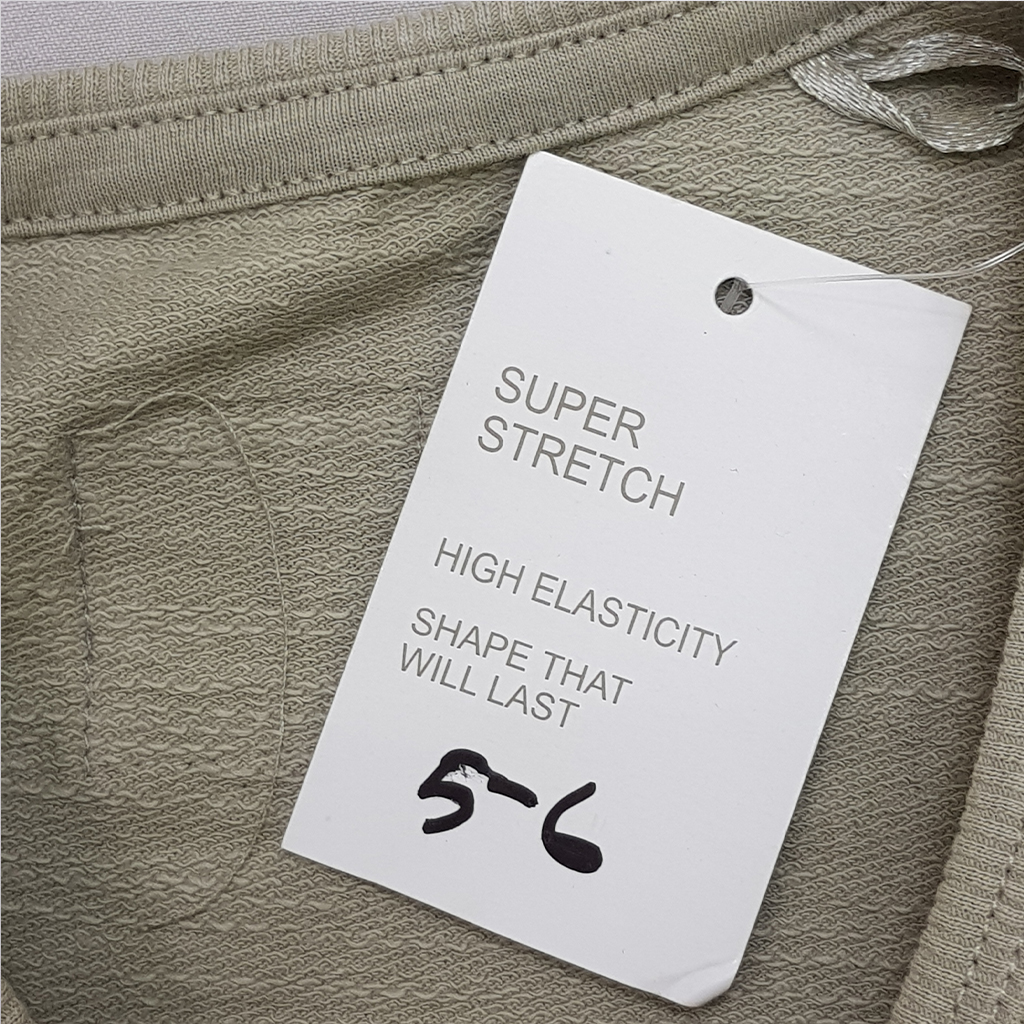 بلوز پسرانه 29227 سایز 3 ماه تا 6 سال کد 35 مارک Reserved   *