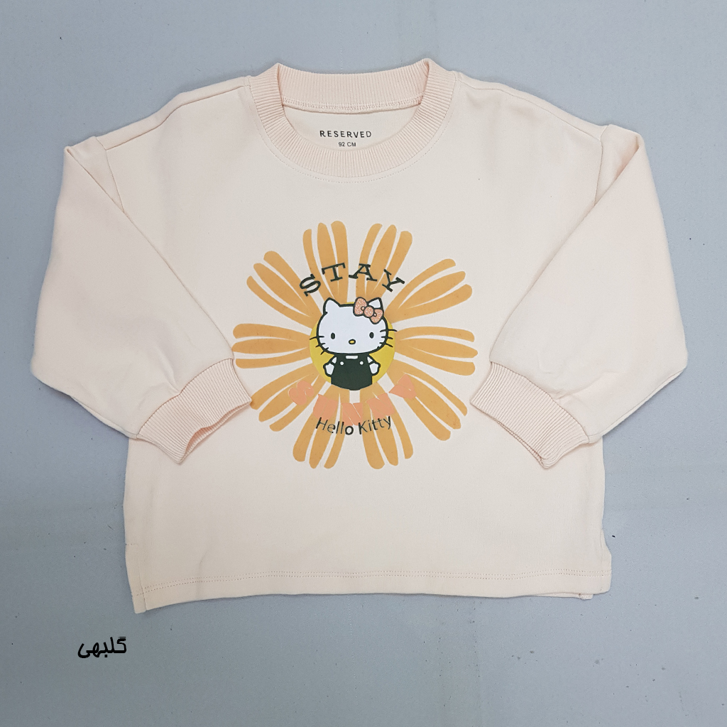 بلوز پسرانه 29227 سایز 18 ماه تا 6 سال کد 39 مارک Reserved   *