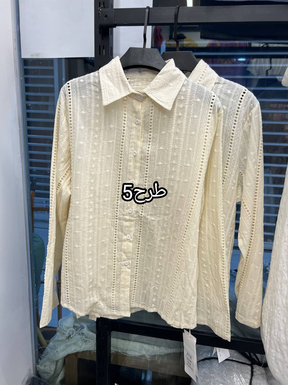 شومیز خامه دوزی زنانه کد 418529