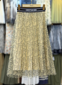 دامن دیور زنانه کد 418563