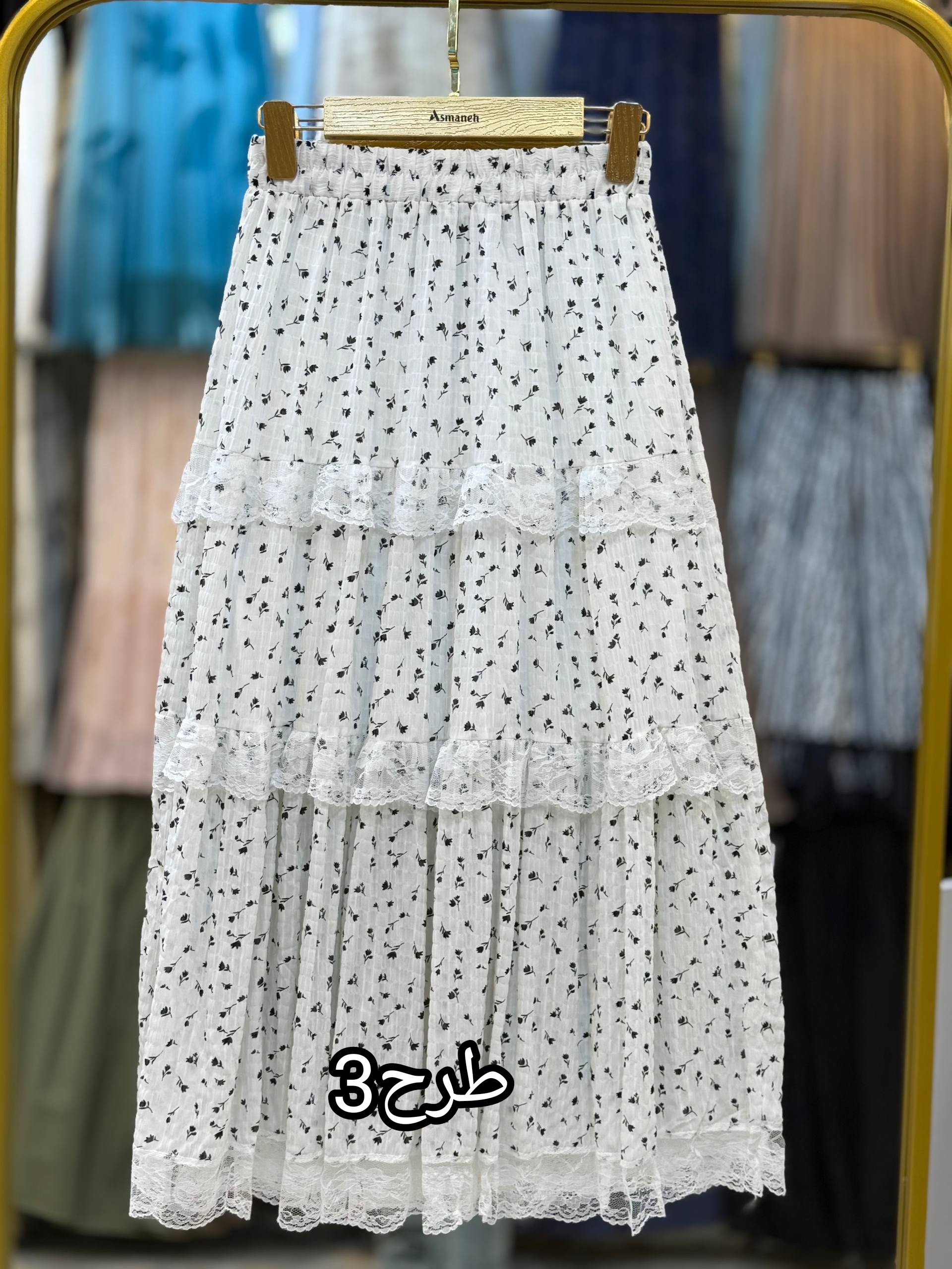 دامن زنانه کد 418564