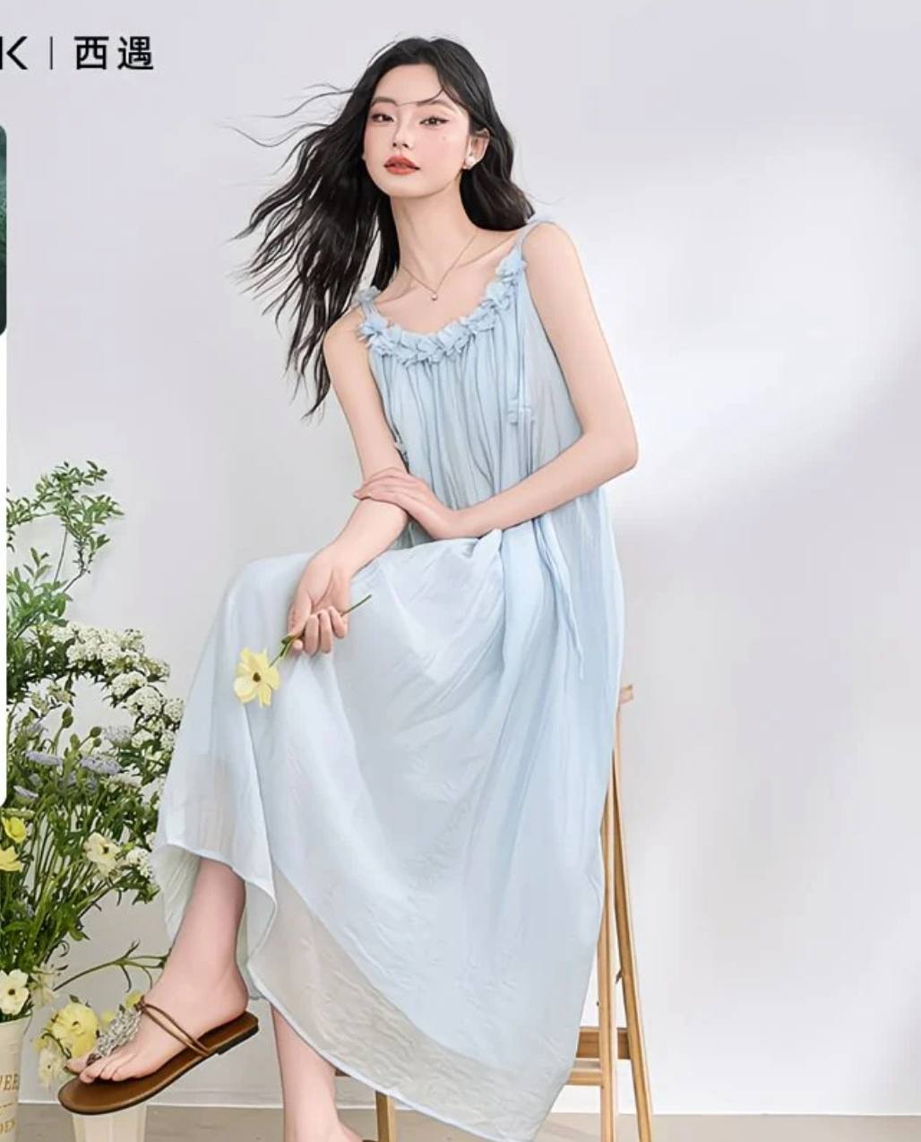 سارافون زنانه کد 418574