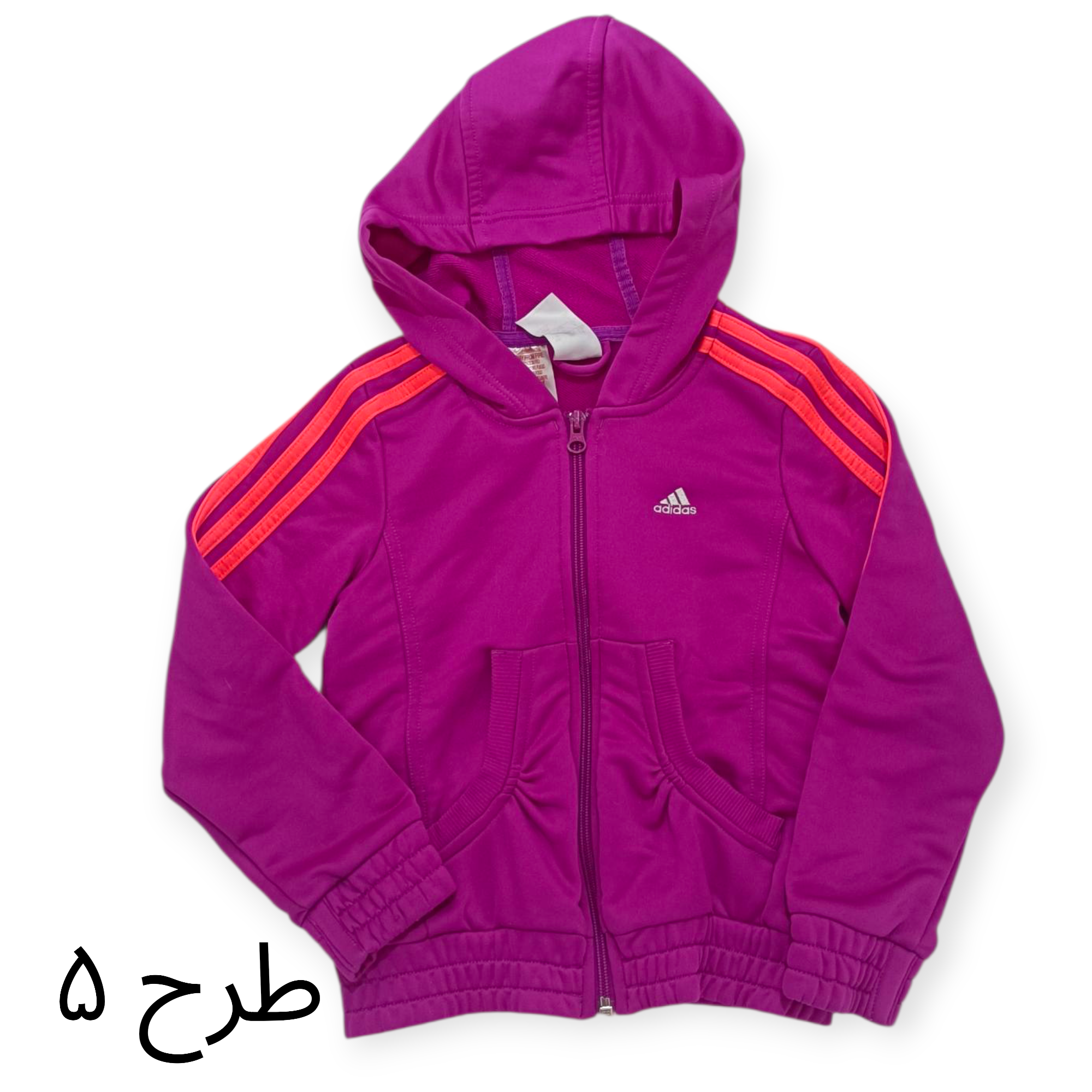 سویشرت اسپورت بچگانه (۹ طرح )کد 2205634