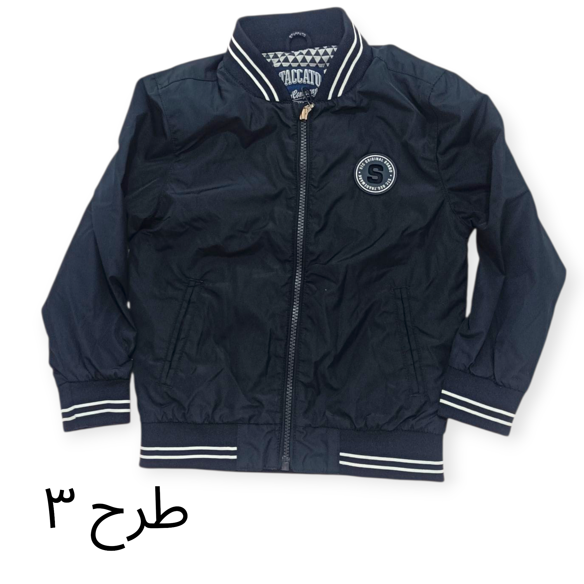 سویشرت اسپورت بچگانه (۹ طرح )کد 2205634