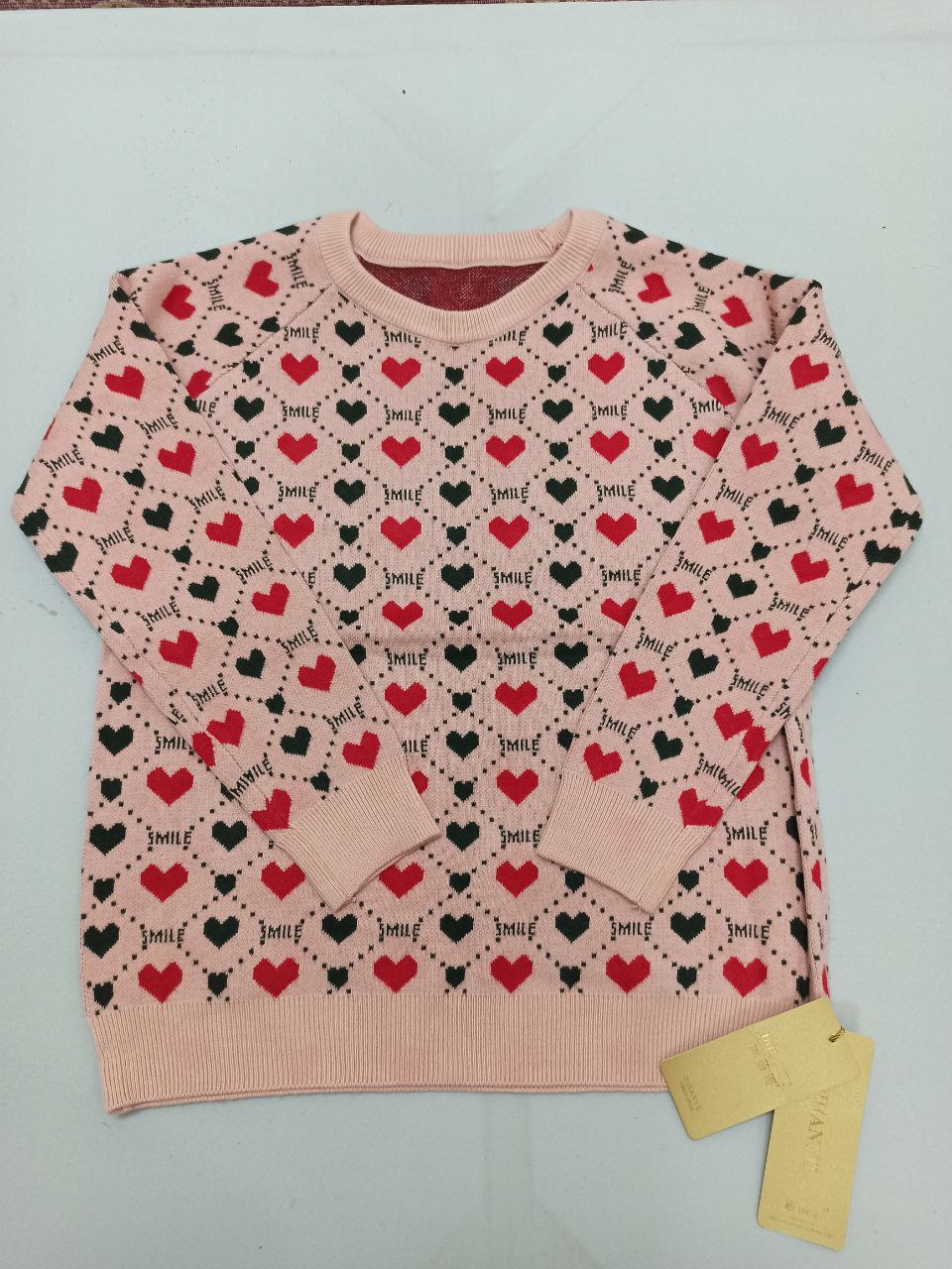 ست بافت و دامن  1185 کد 133