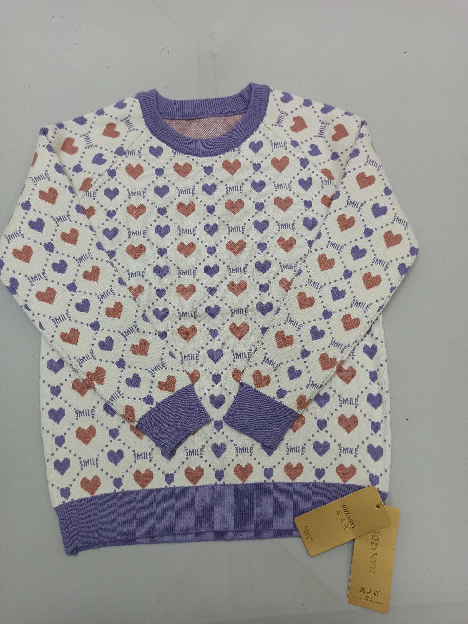 ست بافت و دامن  1185 کد 133