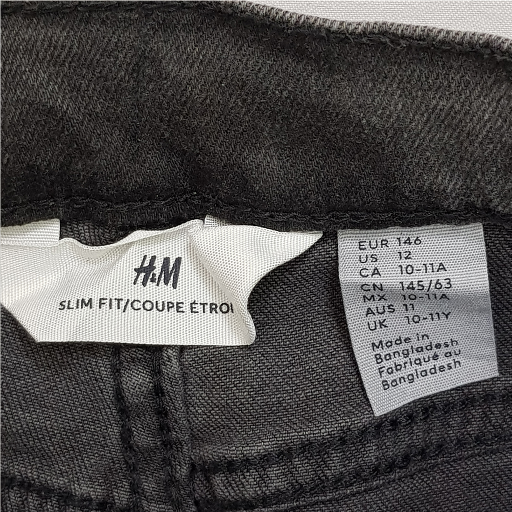 شلوار جینز 28462 سایز 10 تا 15 سال کد 11