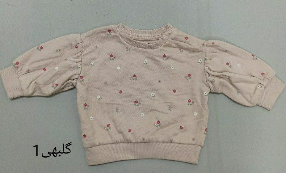 پلیور دخترانه 1185 کد127