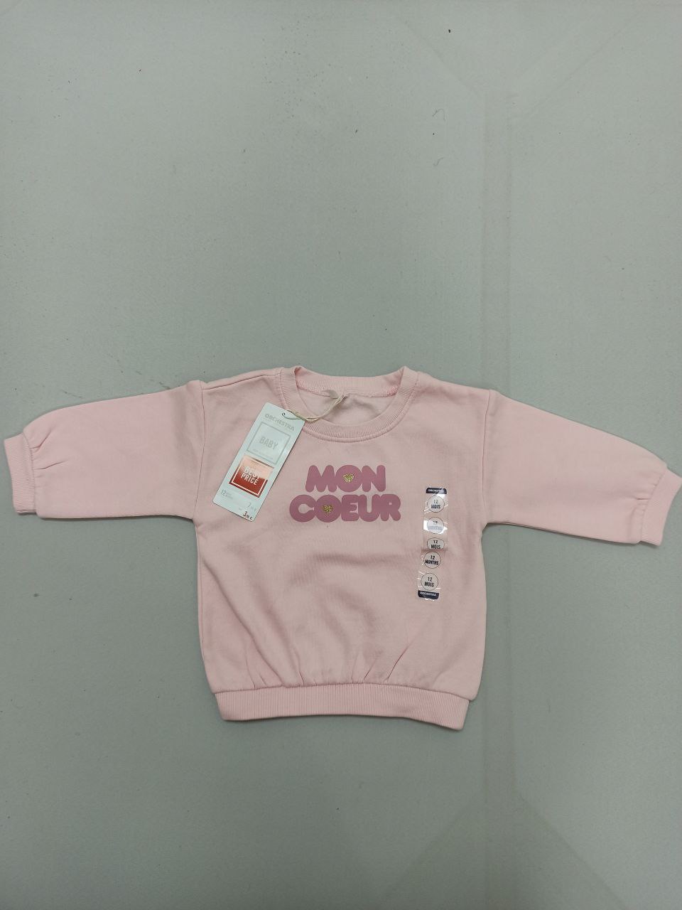 پلیور دخترانه 1185 کد128