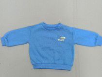 پلیور پسرانه 1185 کد129