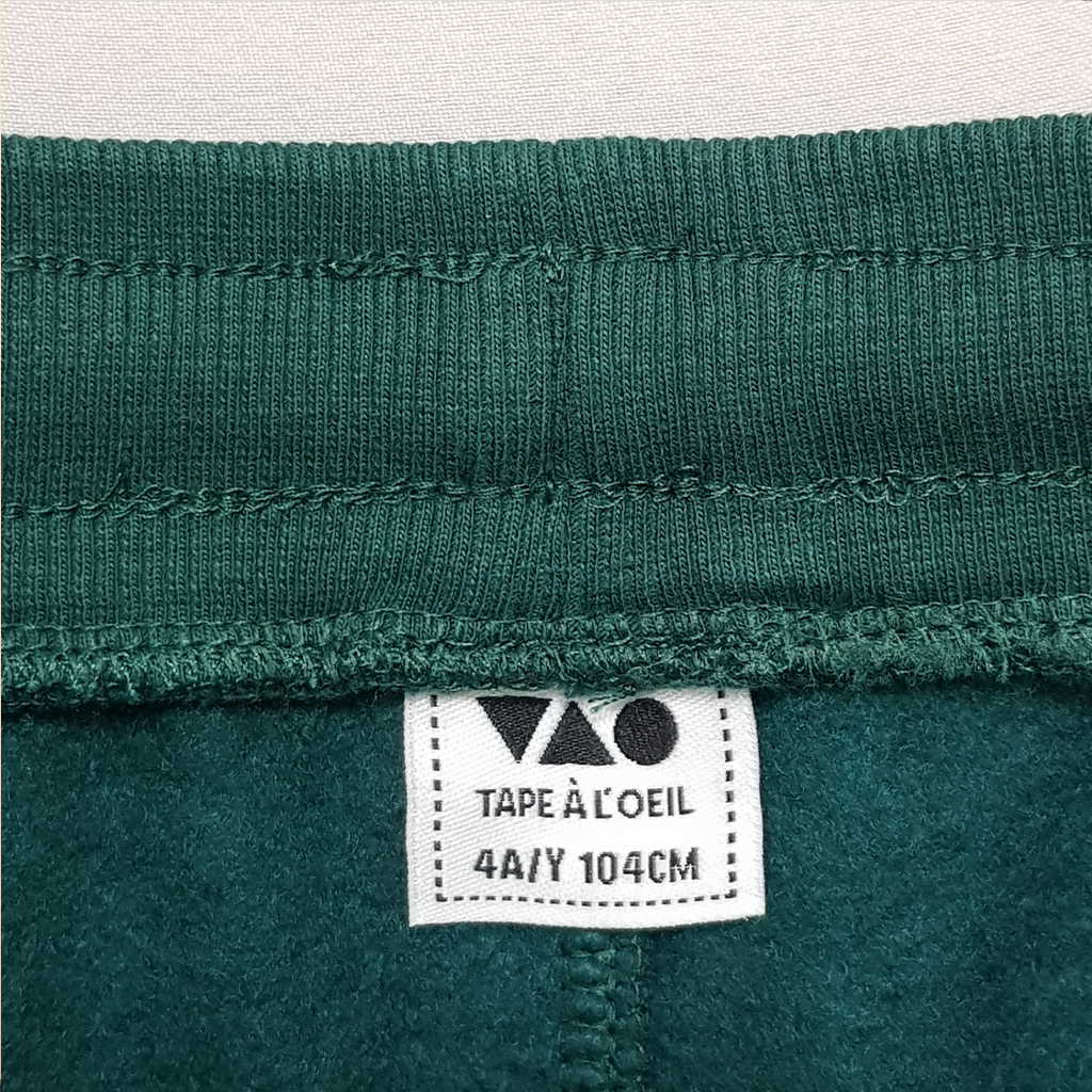 شلوار پسرانه 29285 سایز 4 تا 14 سال مارک Tapea Loeil