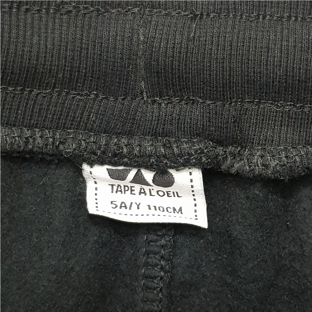 شلوار پسرانه 29282 سایز 2 تا 14 سال مارک Tapea Loeil