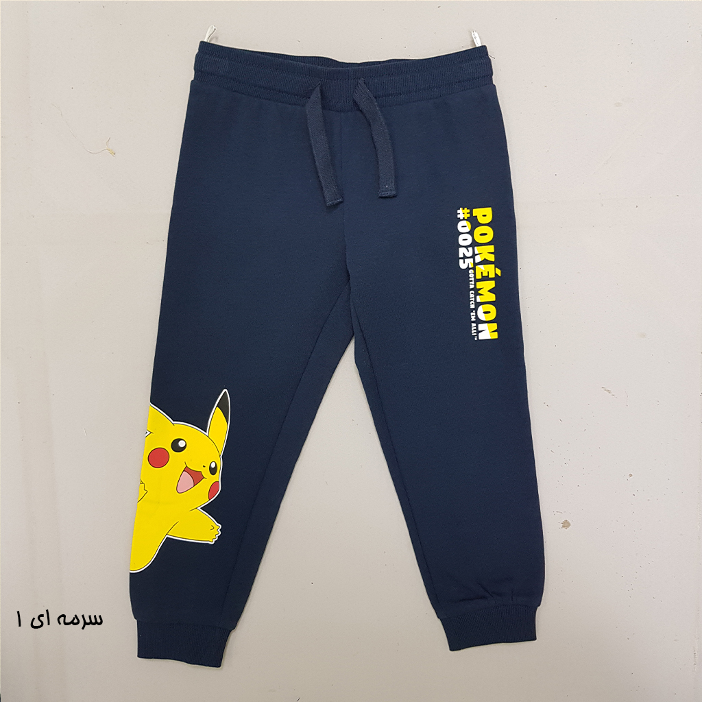 شلوار پسرانه 29284 سایز 4 تا 11 سال مارک C&A