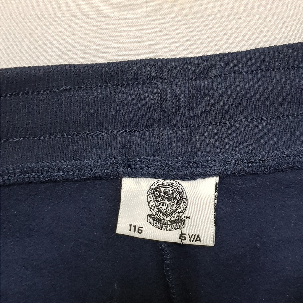 شلوار پسرانه 29284 سایز 4 تا 11 سال مارک C&A