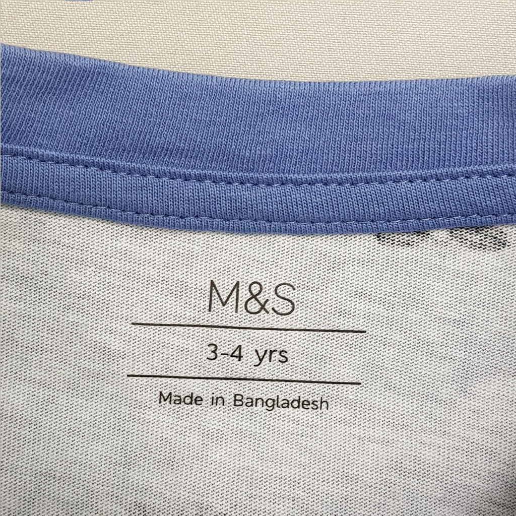 بلوز پسرانه 29321 سایز 3 تا 16 سال مارک M&S