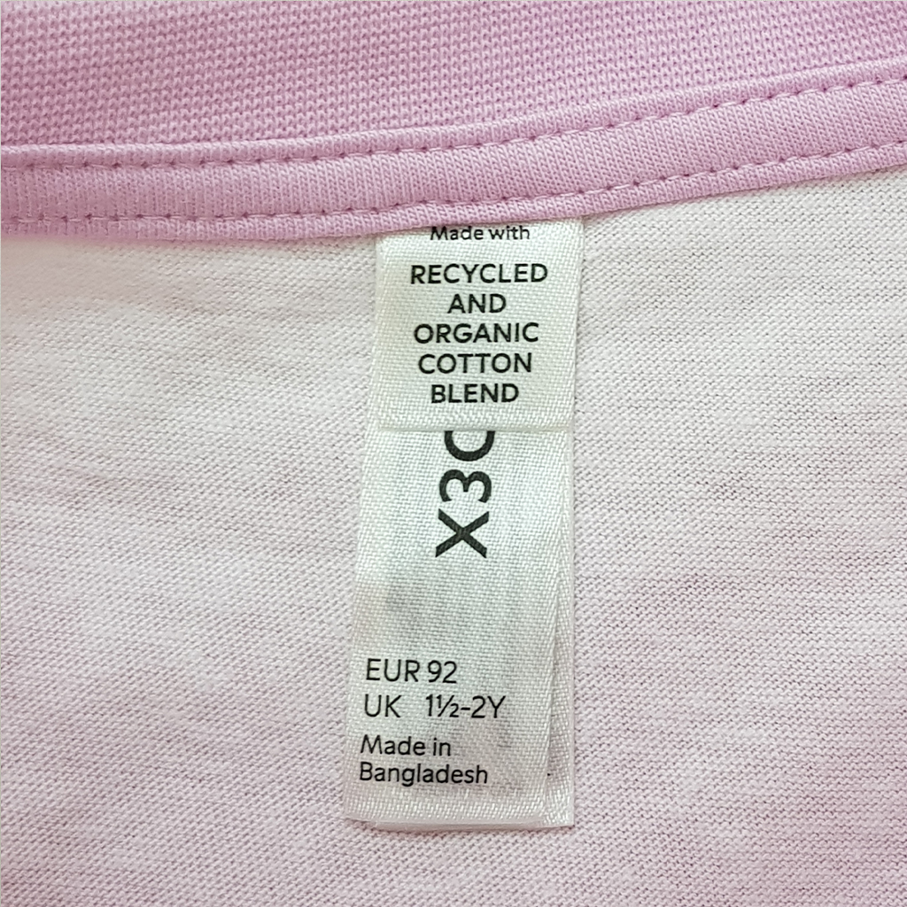 بلوز دخترانه 29316 سایز 1.5 تا 10 سال مارک LINDEX