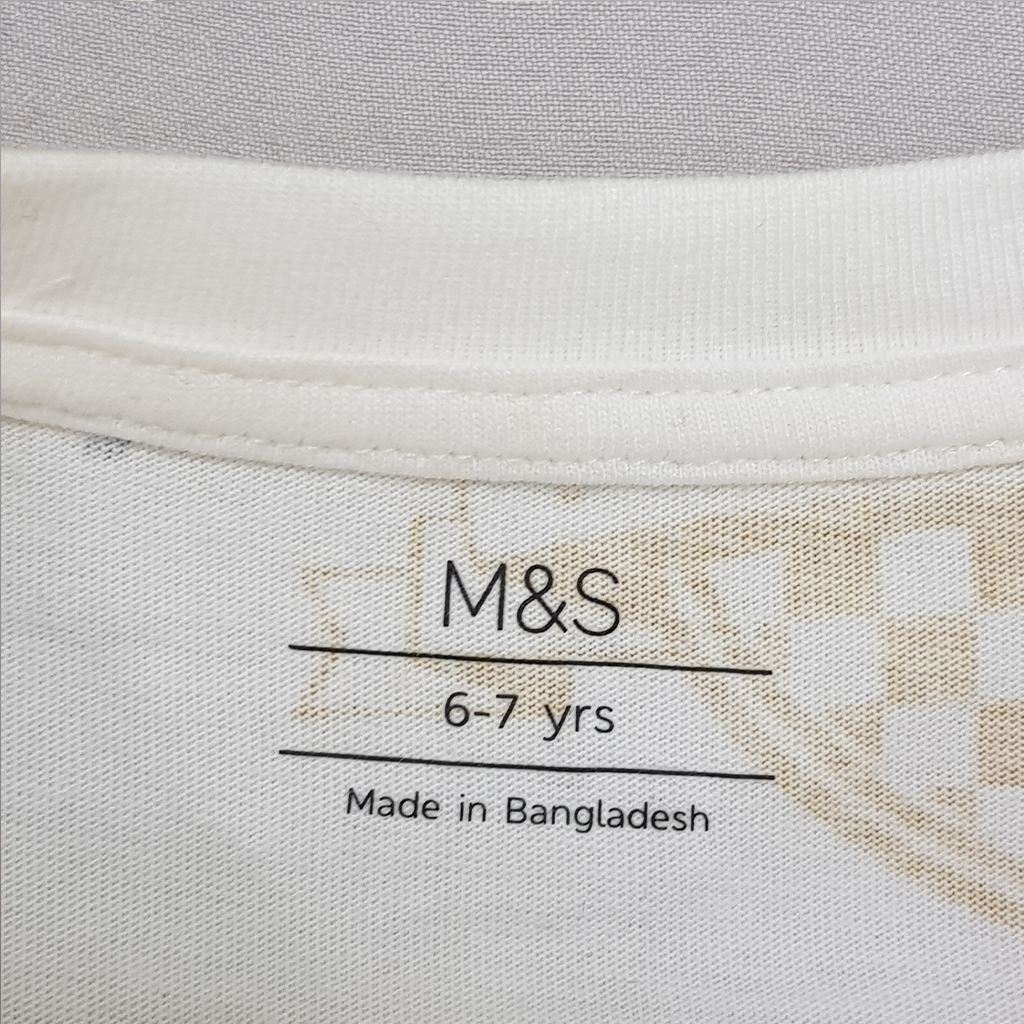 بلوز پسرانه 29313 سایز  6 تا 15 سال مارک M&S