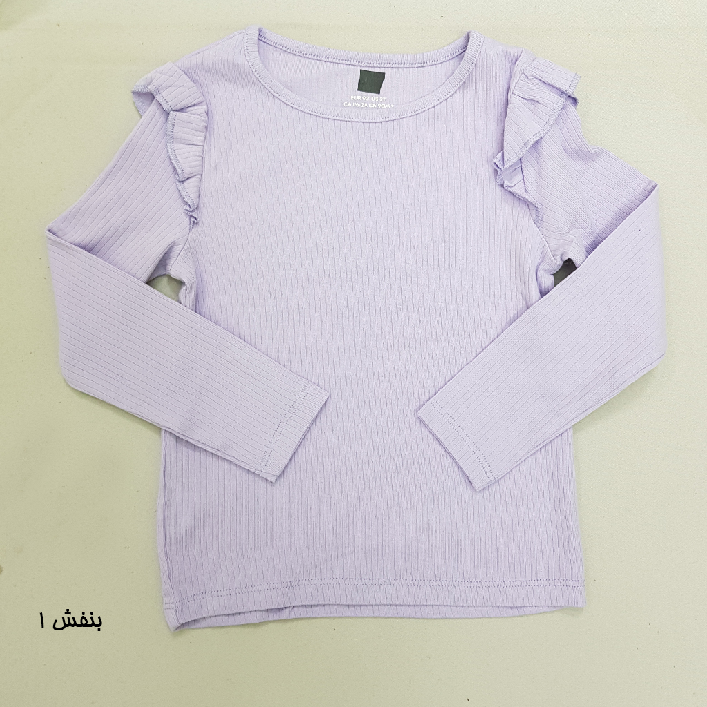 بلوز دخترانه 29326 سایز 1.5 تا 12 سال مارک H&M