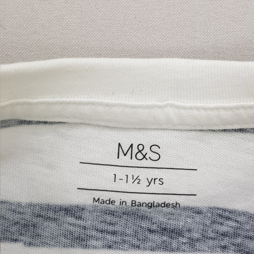 ست پسرانه 29497 سایز 1 تا 8 سال مارک M&S