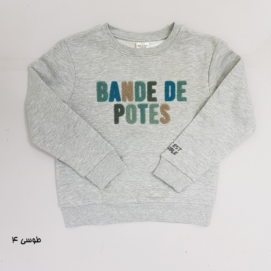 پلیور پسرانه 28855 سایز 36 ماه تا 14 سال کد 1 مارک Tapea Loeil   *