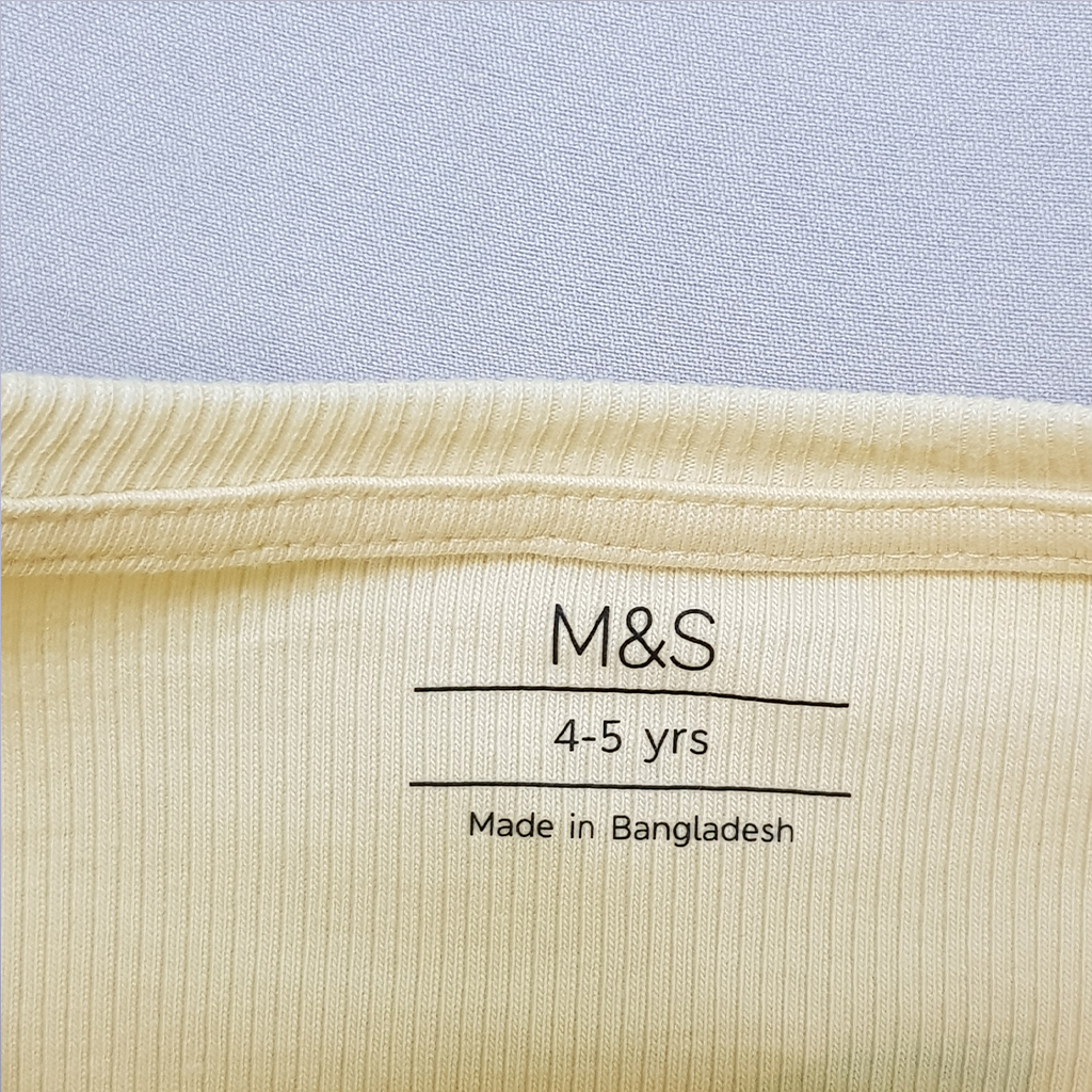 ست دخترانه 29496 سایز 1.5 تا 8 سال مارک M&S