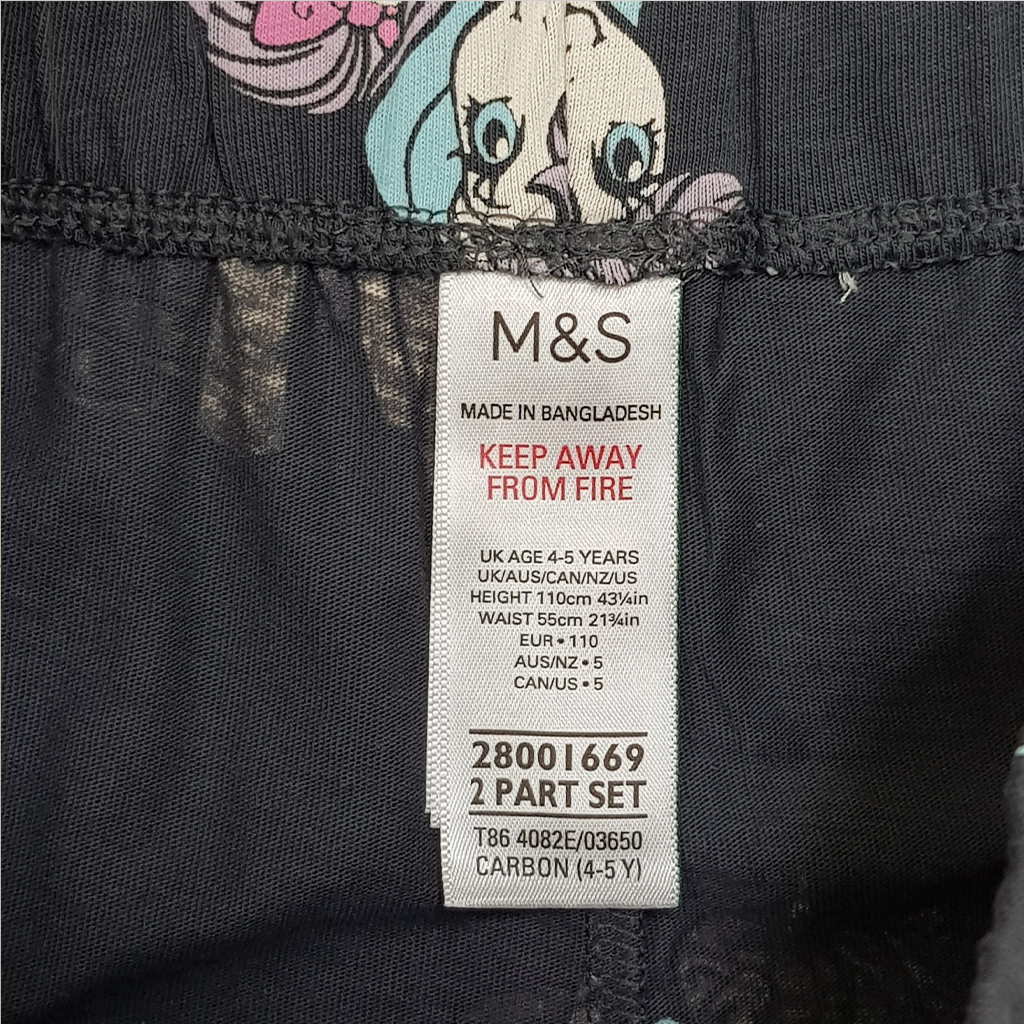 ست دخترانه 29500 سایز1 تا 8 سال مارک M&S