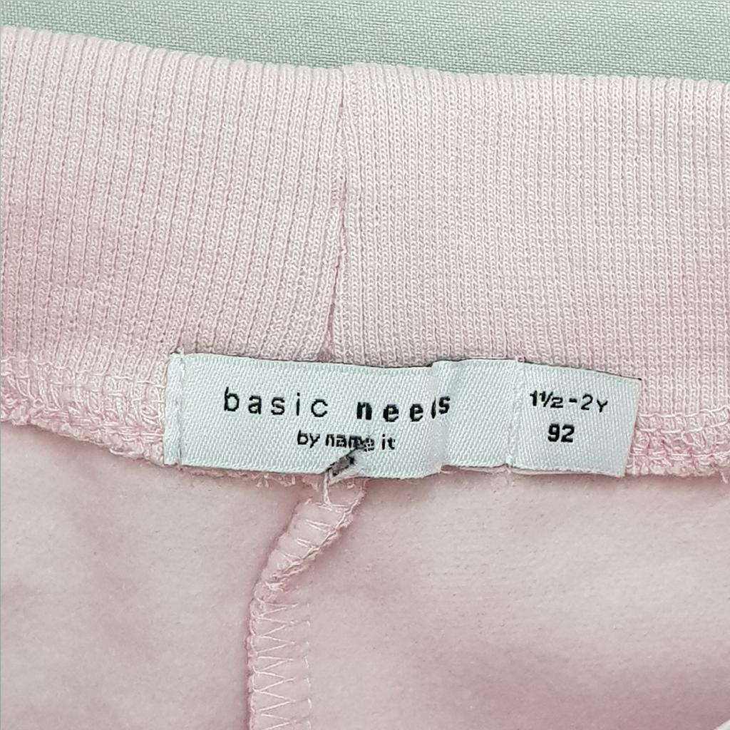 ست پلیور و شلوار دخترانه 29493 سایز 1 تا 14 سال مارک Name It   *