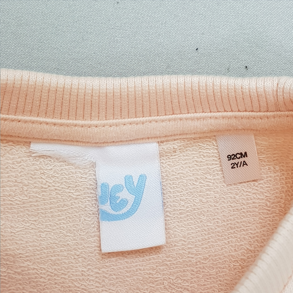 پلیور دخترانه 29479 سایز 2 تا 8 سال