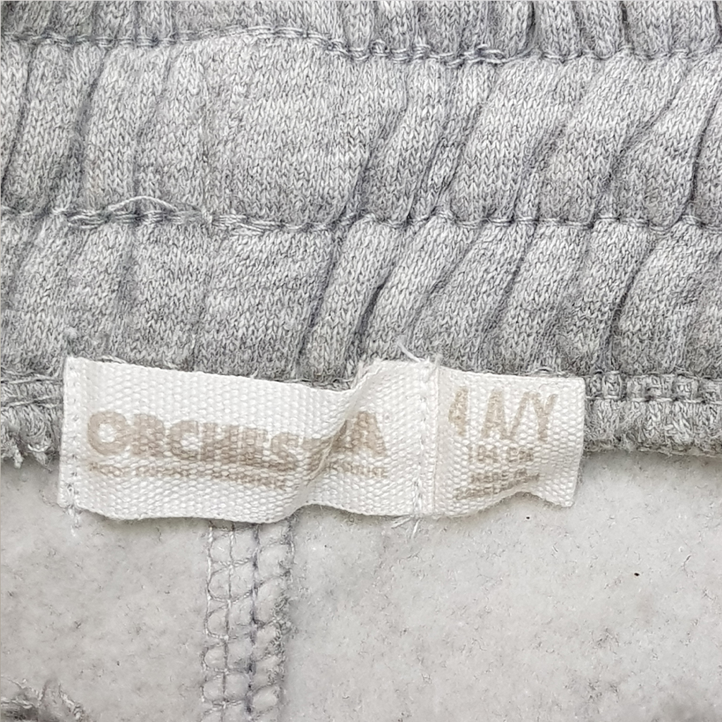 شلوار پسرانه 29296 سایز 3 تا 14 سال مارک Orchestra