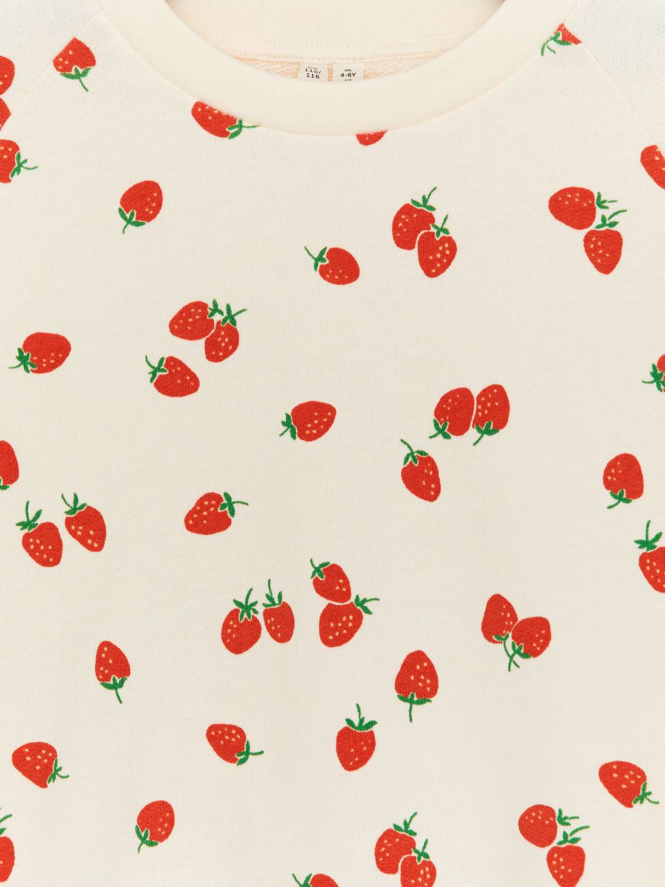 پلیور دخترانه 29575 سایز 1 تا 10 سال مارک ARKET