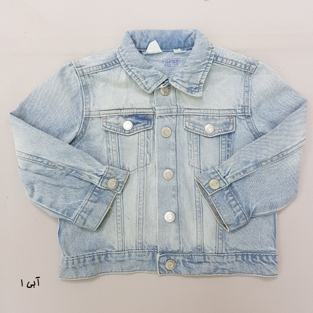 کت جینز 29434 سایز 2 تا 12 سال مارک H&M