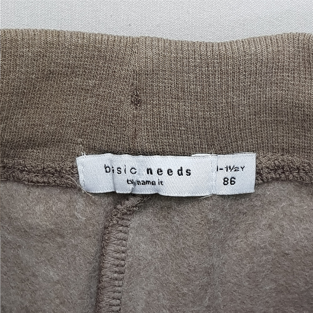 ست پلیور شلوار پسرانه 29491 سایز 1 تا 14 سال مارک NameIt