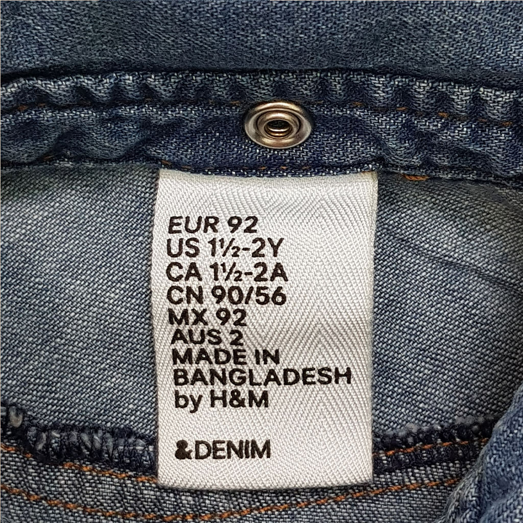 پیراهن جینز پسرانه 29447 سایز 1.5 تا 10 سال مارک H&M