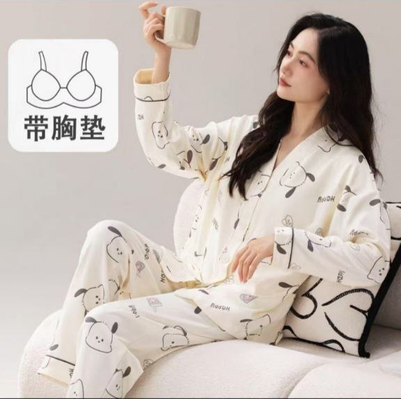 ست بلوز شلوار جلو دکمه دار زنانه کد 418672