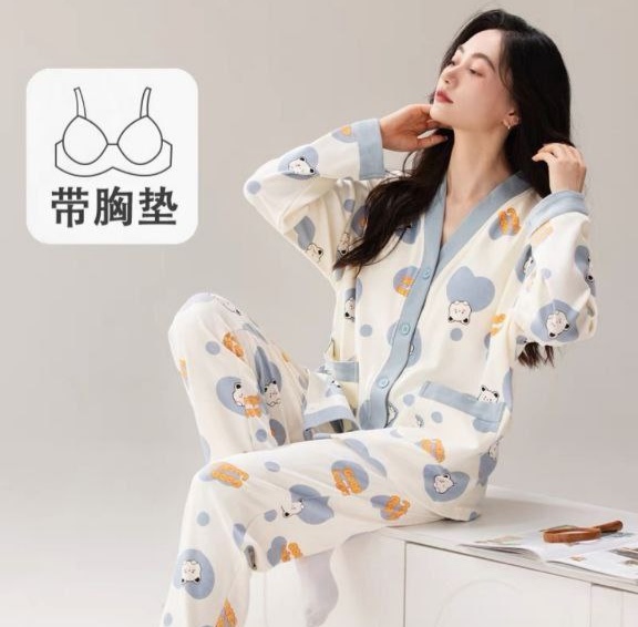 ست بلوز شلوار جلو دکمه دار زنانه کد 418675