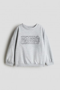 پلیور پسرانه 29576 سایز 1.5 تا 10 سال مارک H&M