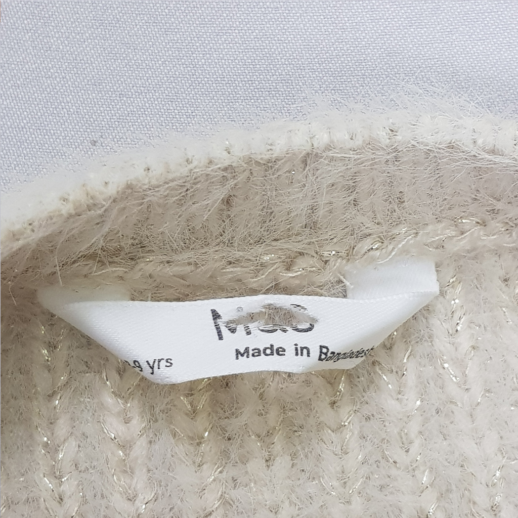 بافت دخترانه 29365 سایز 8 تا 15 سال مارک M&S