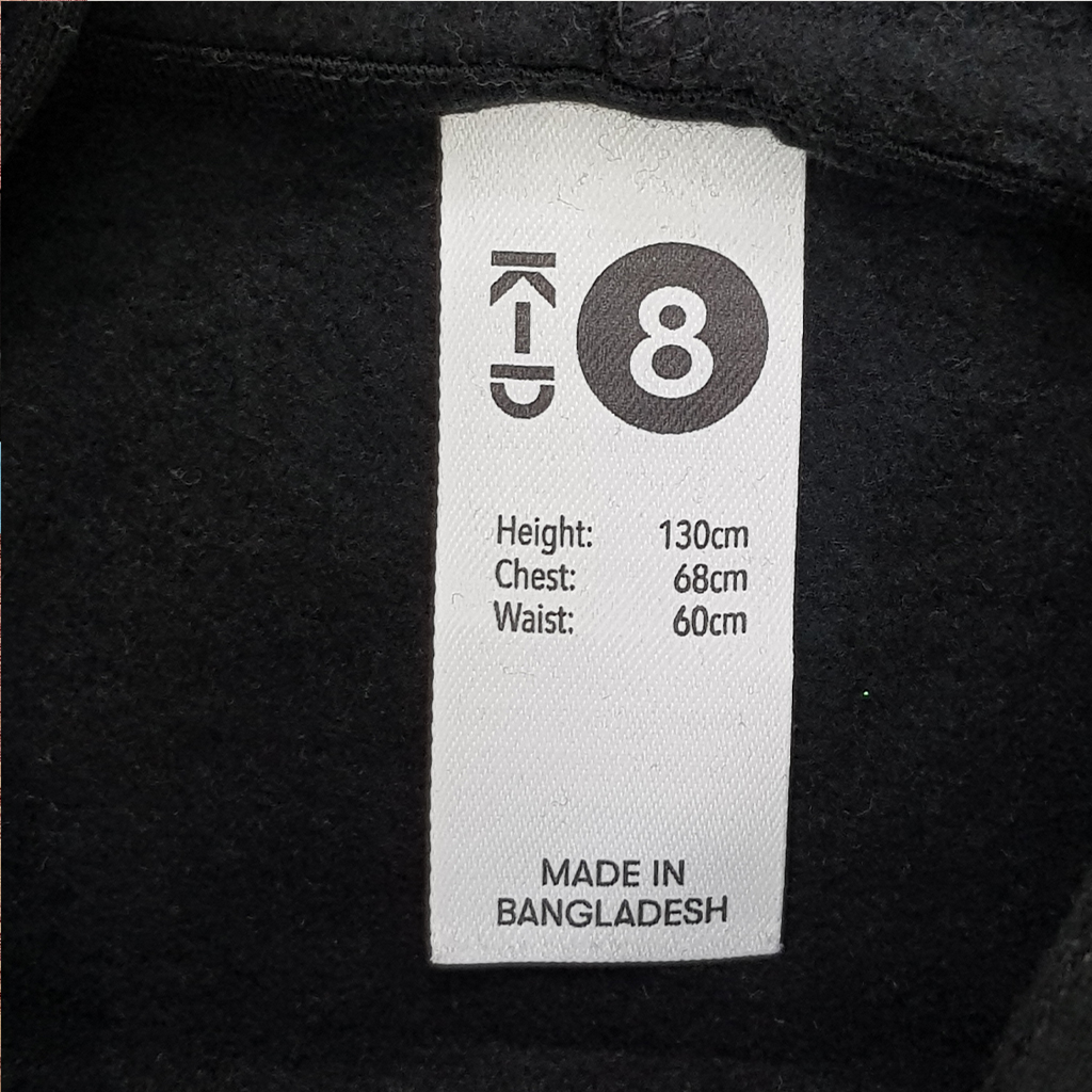 هودی پسرانه 29371 سایز 8 تا 16 سال مارک KD