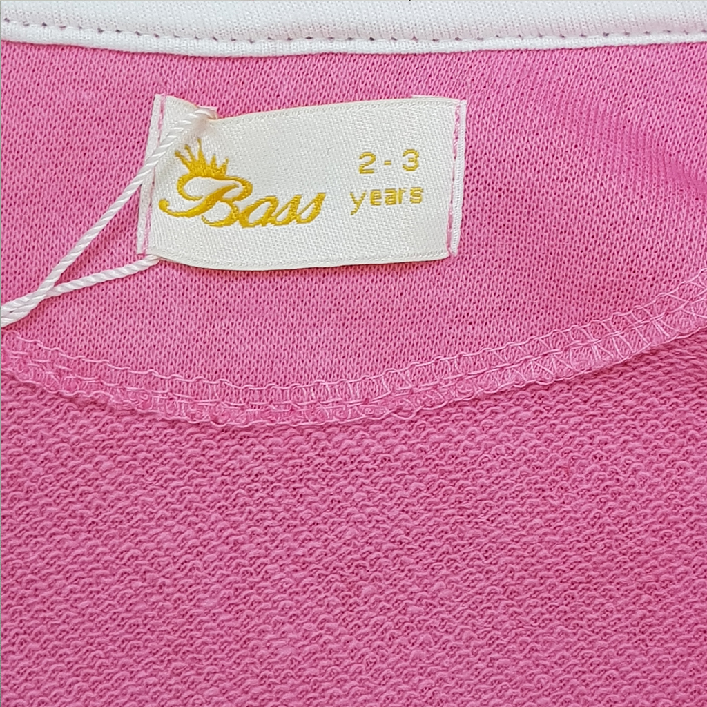 ست سویشرت شلوار دخترانه 29545 سایز 2 تا 10 سال