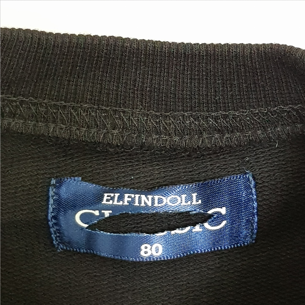 پلیور پسرانه 29567 سایز 80 تا 140