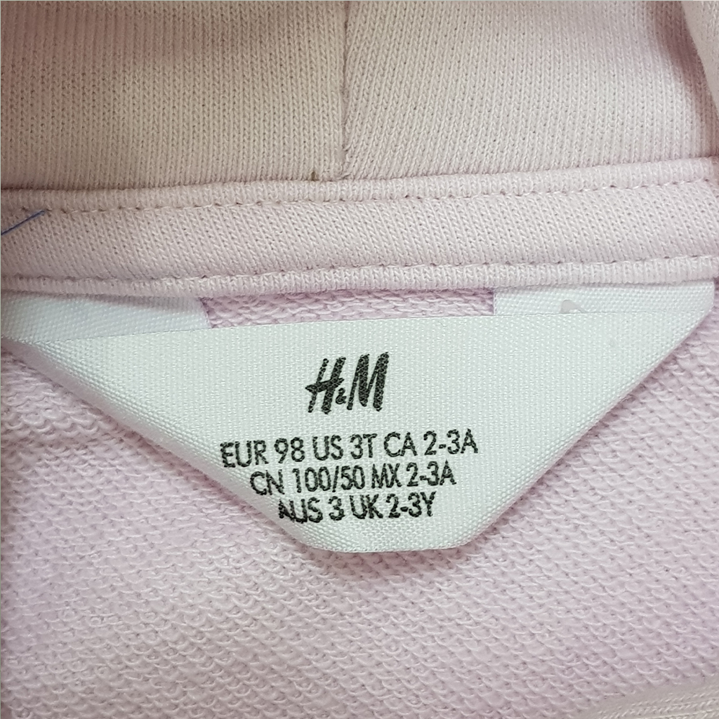 ست هودی و شلوار دخترانه 29603 سایز 2 تا 10 سال کد 1 مارک H&M