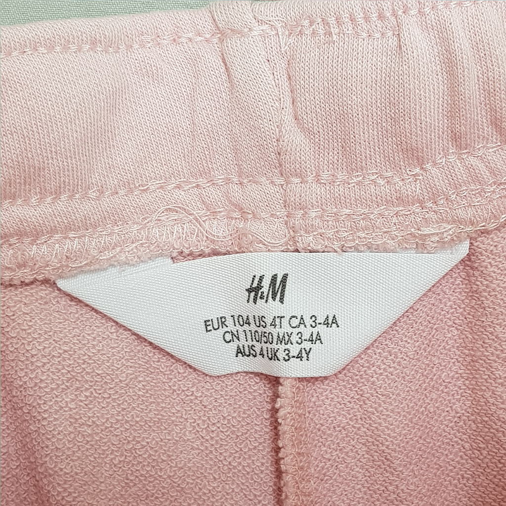 ست هودی و شلوار دخترانه 29603 سایز 2 تا 10 سال کد 2 مارک H&M
