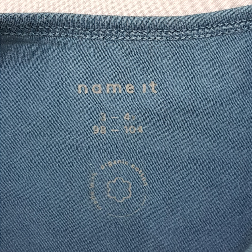 ست دخترانه 29532 سایز 1 تا 14 سال مارک Name IT