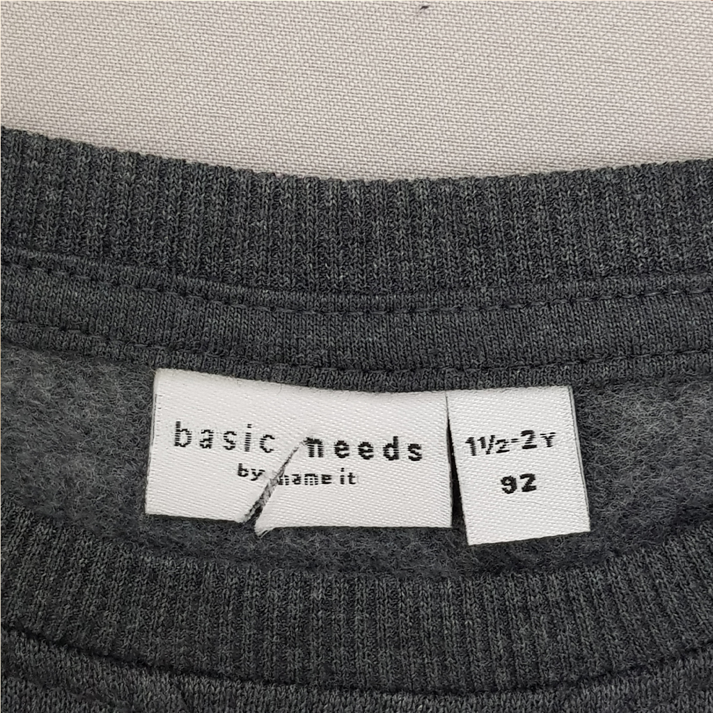 ست پلیور شلوار پسرانه 29487 سایز 1.5 تا 8 سال مارک Name It