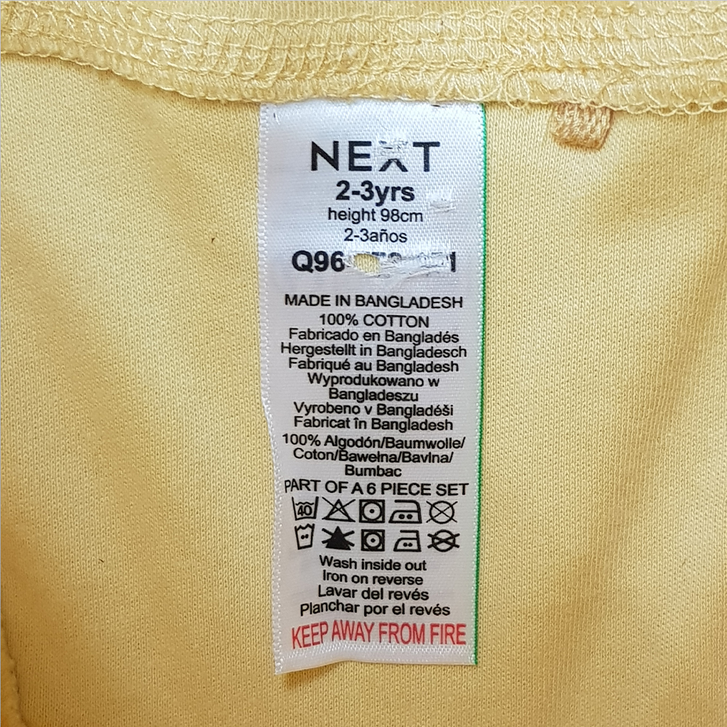 ست دخترانه 28986 سایز 9 ماه تا 10 سال مارک NEXT